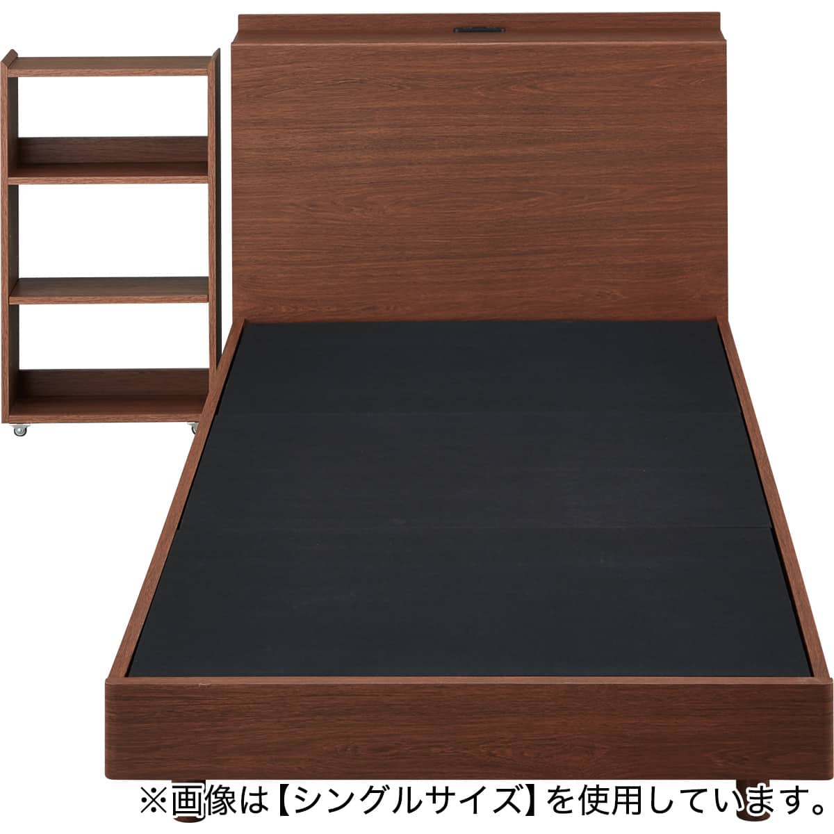 セミダブルベッドフレーム(ヘンリック 収納付き MBR) | ニトリネット