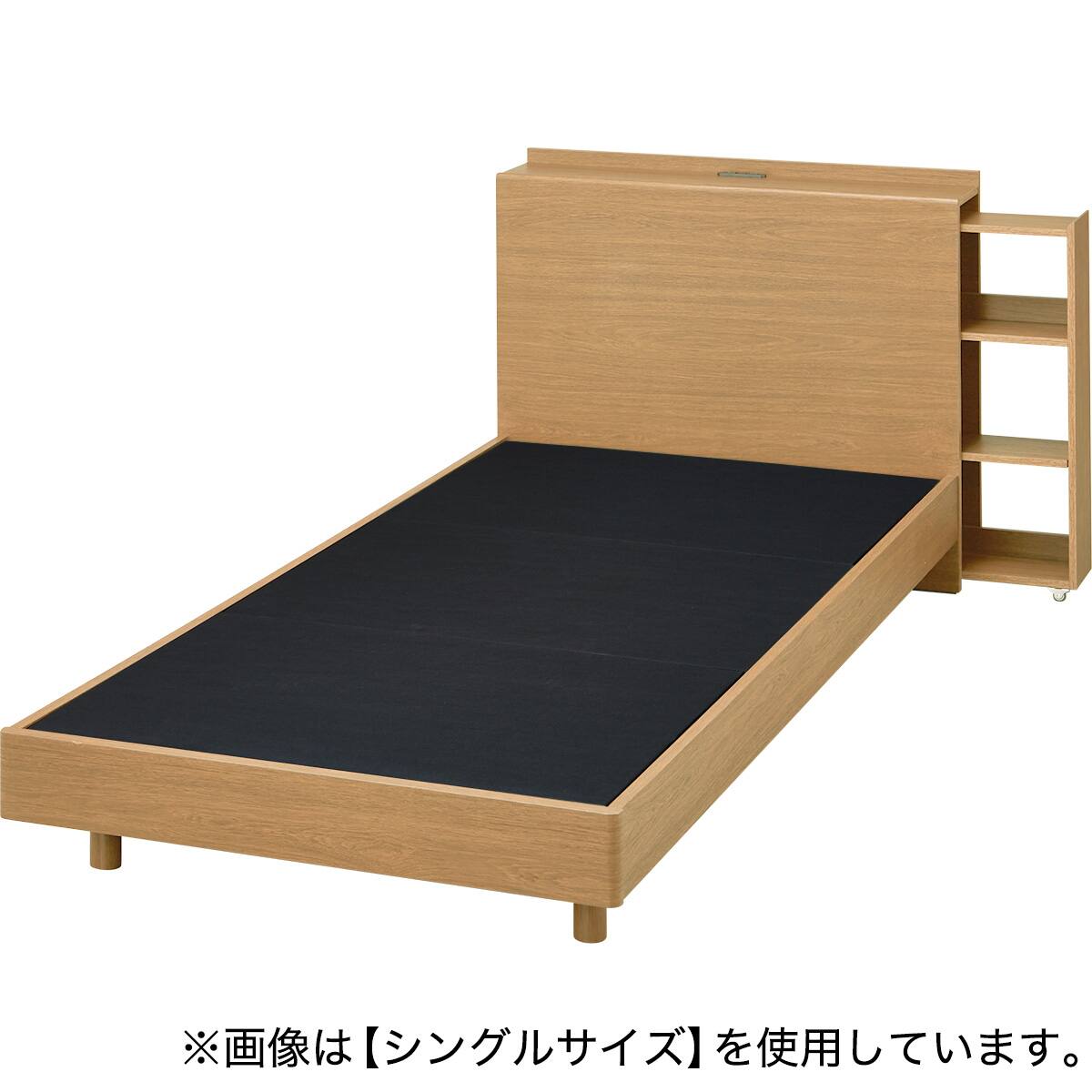 ニトリのシングルベッド(収納付き) 収納付きベッドフレーム シングル ヘッドレスタイプ (OP KG 縦開き 深