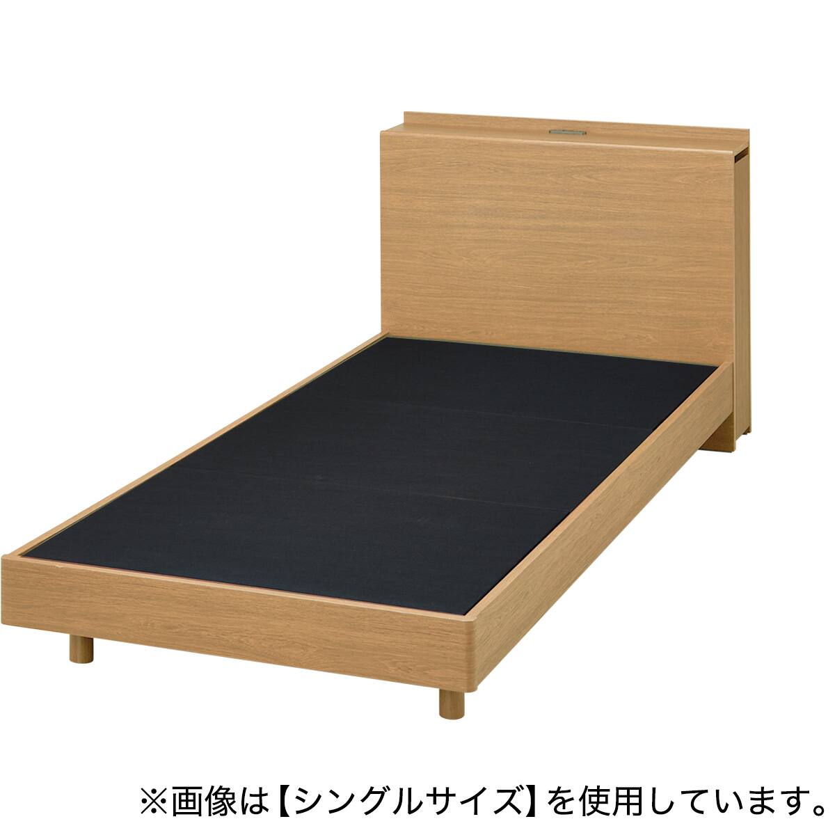 収納付きベッドフレーム セミダブル (ヘンリック 棚・サイド収納