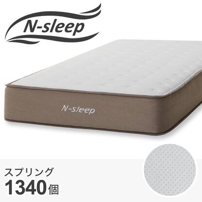 ニトリ Nスリーププレミアム セミダブル マットレス 及ぼし