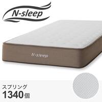nスリープ マットレス セミダブルの人気商品・通販・価格比較 - 価格.com