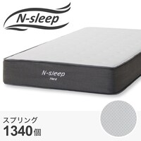 nスリープ マットレス セミダブルの人気商品・通販・価格比較 - 価格.com