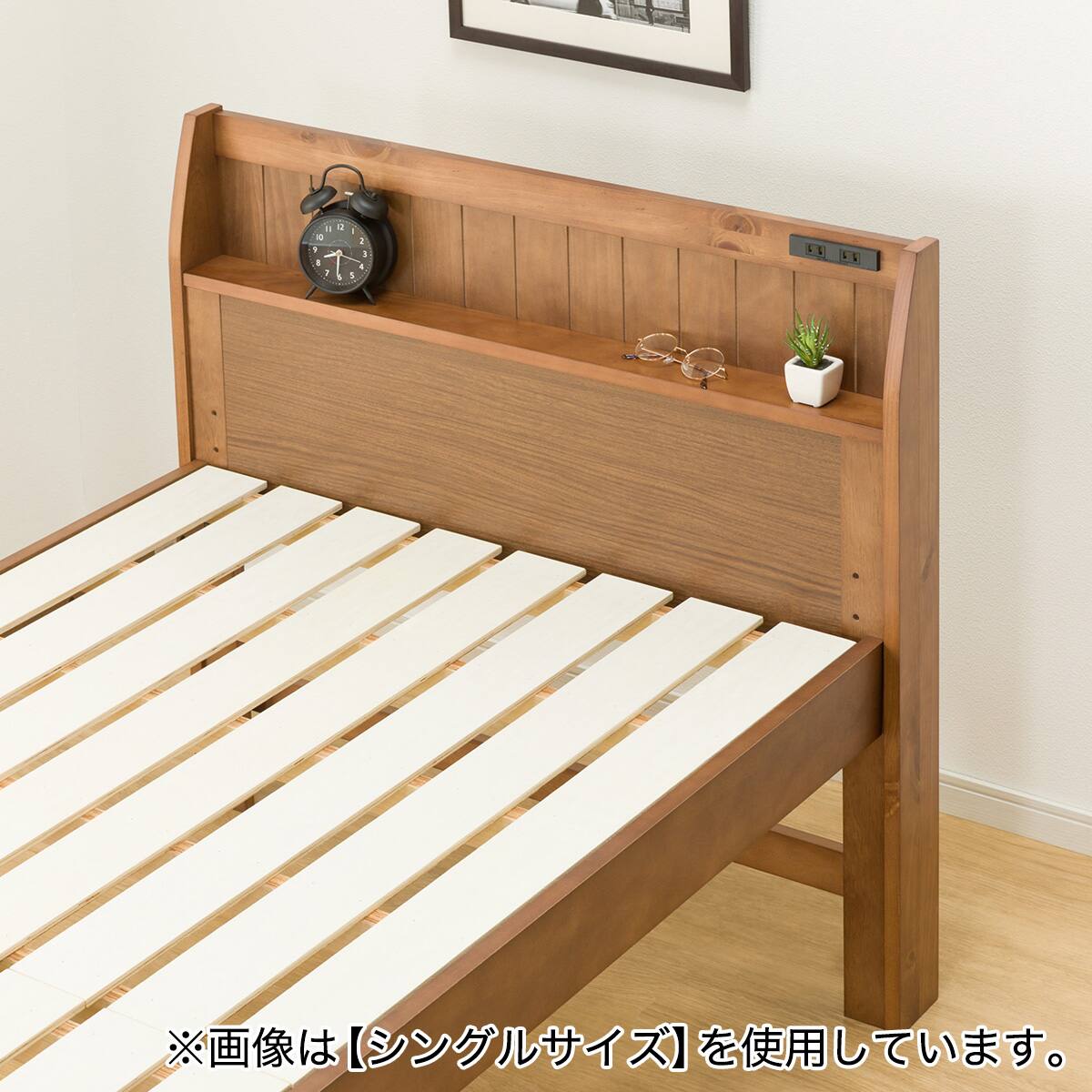 すのこセミダブルベッドフレーム(SP-001 MBR S) | ニトリネット【公式