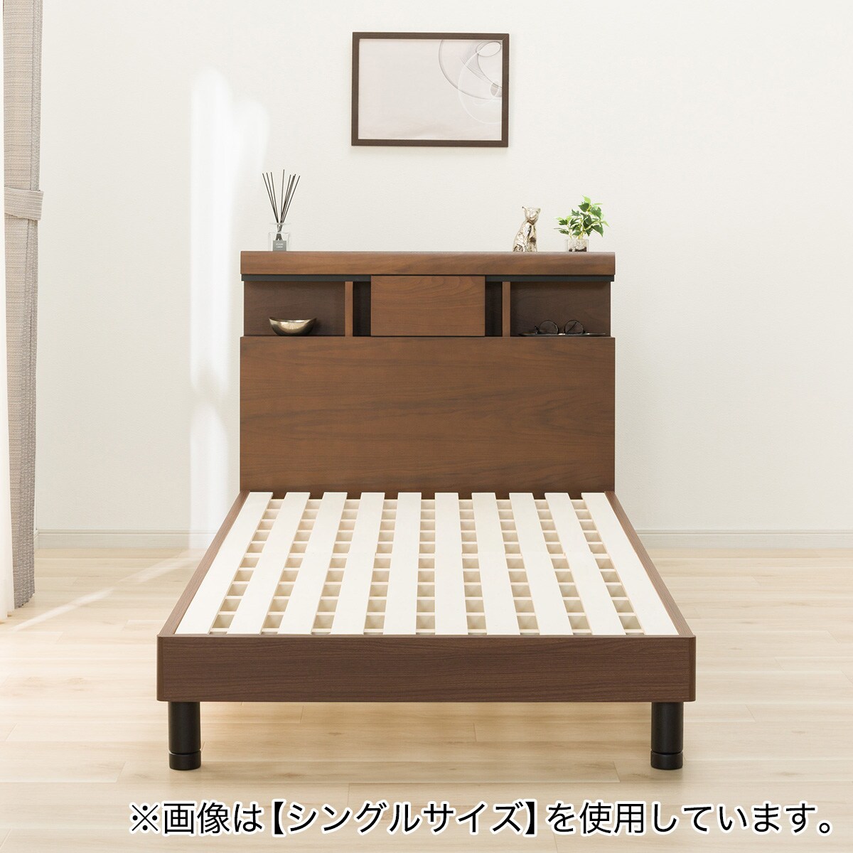 すのこセミダブルベッドフレーム(MBR WP301) | ニトリネット【公式