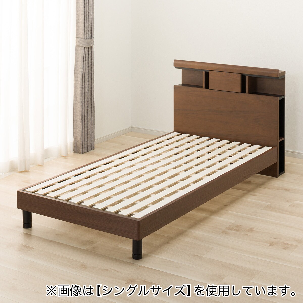 すのこセミダブルベッドフレーム(MBR WP301) | ニトリネット【公式