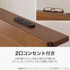 すのこベッドフレーム セミダブル (XB101 棚・コンセント付き MBR/BK) 3枚目画像