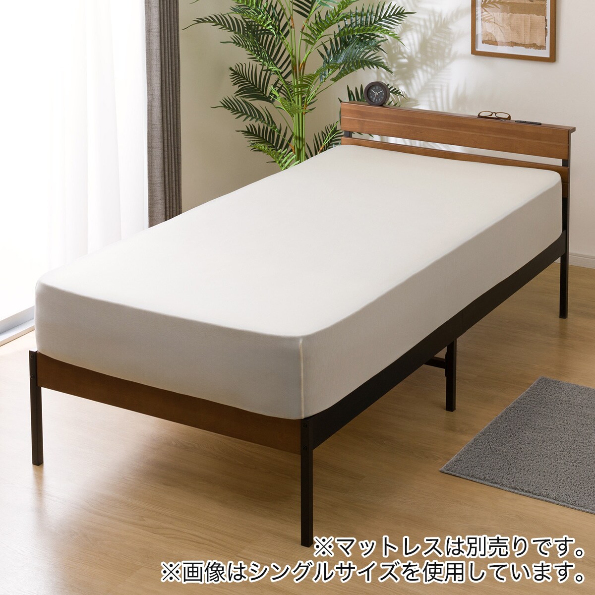 【9/30迄】ニトリ 北欧風 ローベッドフレーム セミダブル その2 9/30迄】ニトリ 北欧風 ローベッドフレーム セミダブル その2 9/30迄