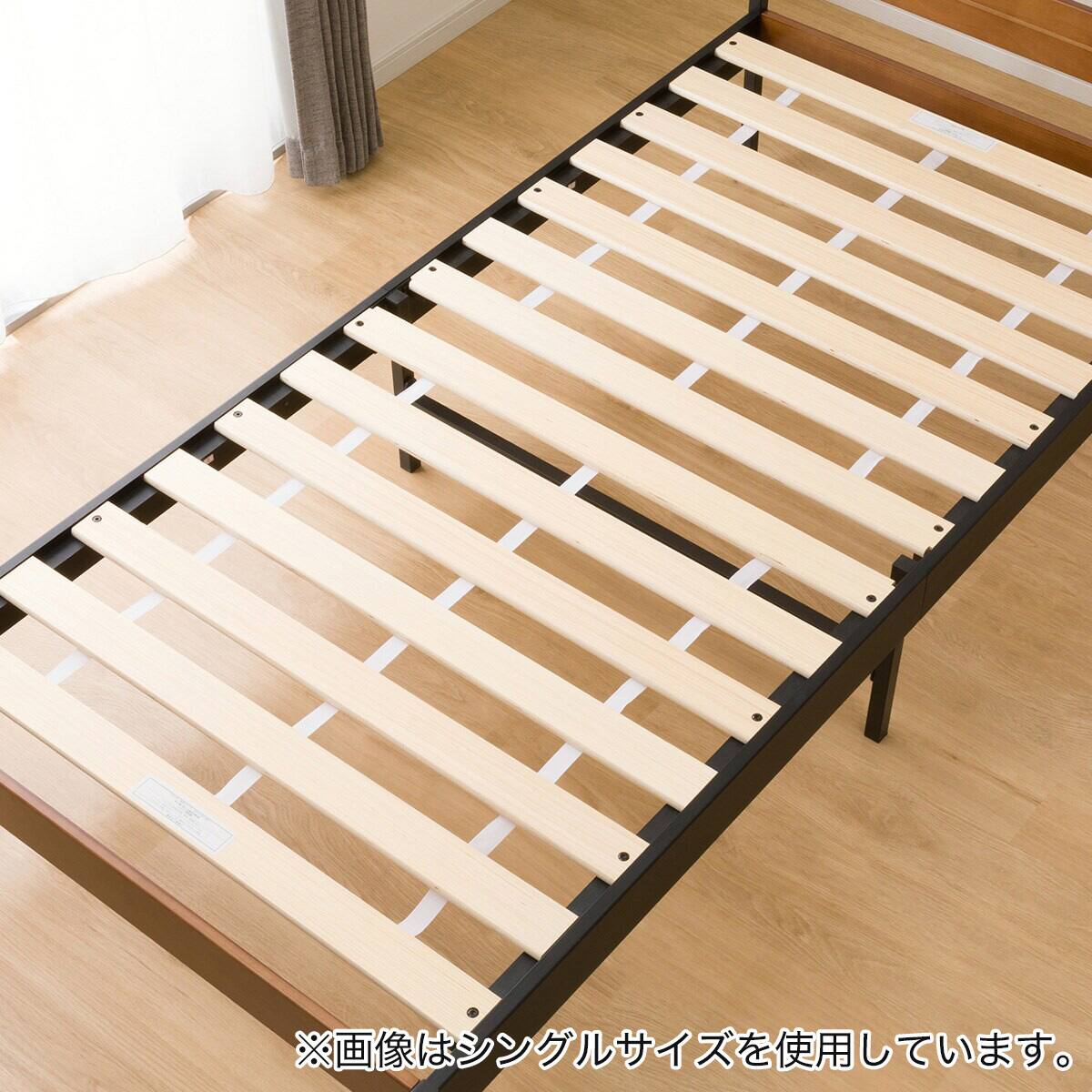 すのこセミダブルベッドフレーム(XB101 MBR/BK) | ニトリネット【公式