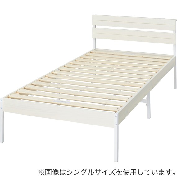 すのこセミダブルベッドフレーム(XB101 WW/WW) 1枚目画像