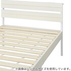 すのこセミダブルベッドフレーム(XB101 WW/WW) 3枚目画像