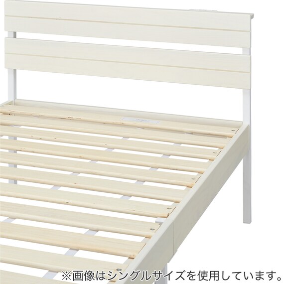 すのこセミダブルベッドフレーム(XB101 WW/WW) 3枚目画像