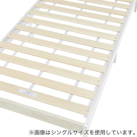 すのこセミダブルベッドフレーム(XB101 WW/WW) 4枚目画像