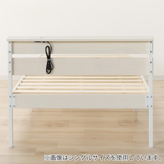 すのこセミダブルベッドフレーム(XB101 WW/WW) 7枚目画像