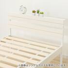 すのこセミダブルベッドフレーム(XB101 WW/WW) 8枚目画像