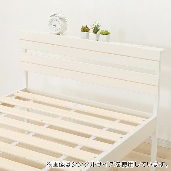 すのこセミダブルベッドフレーム(XB101 WW/WW) 8枚目画像