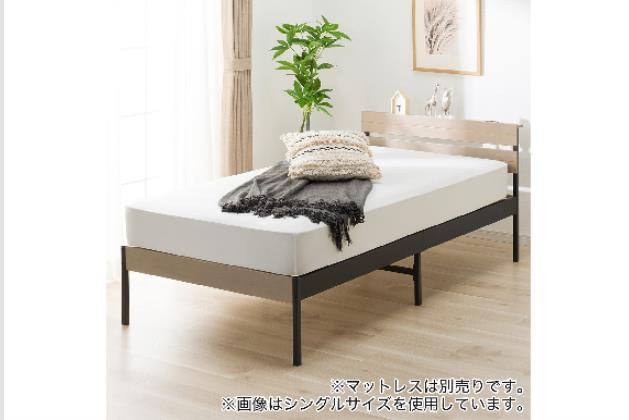 セミダブルベッド通販 | ニトリネット【公式】 家具・インテリア通販