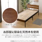 すのこセミダブルベッドフレーム(XB101 LGY/BK) 2枚目画像