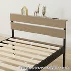 すのこセミダブルベッドフレーム(XB101 LGY/BK) 8枚目画像