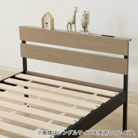 すのこセミダブルベッドフレーム(XB101 LGY/BK) 8枚目画像