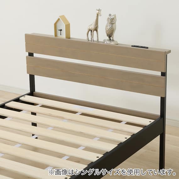 すのこセミダブルベッドフレーム(XB101 LGY/BK) 8枚目画像