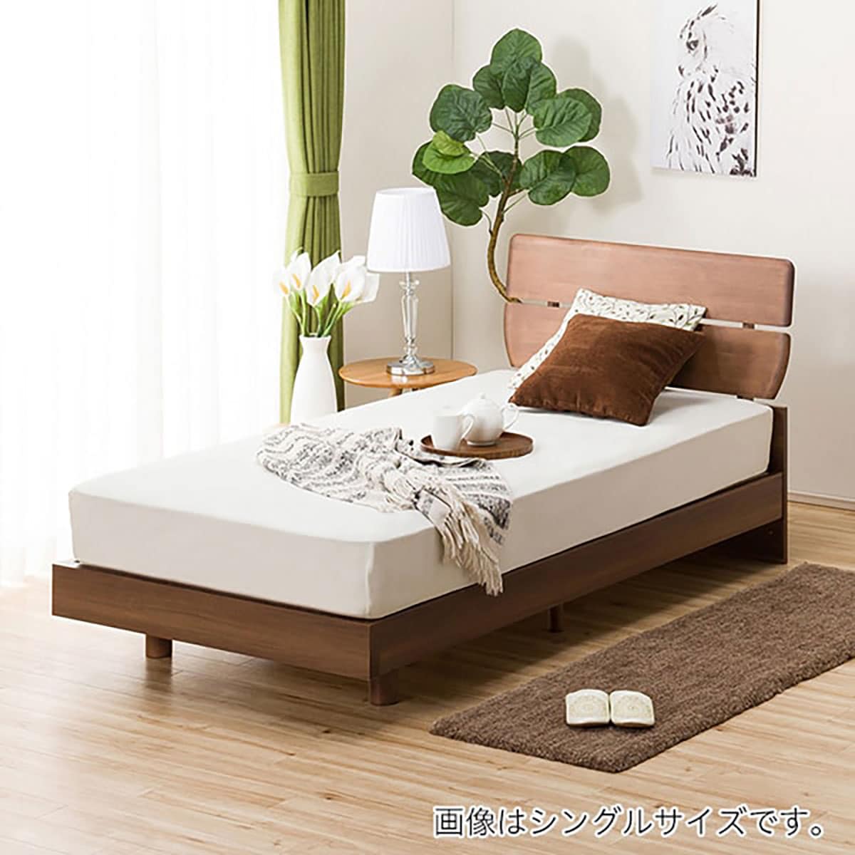 電動リクライニングベッド KLAPP クラップ - www.vuclair.com