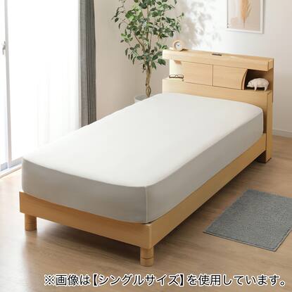 Nitori ニトリ 木製すのこセミダブル ベッドフレーム （愛品館市原店 