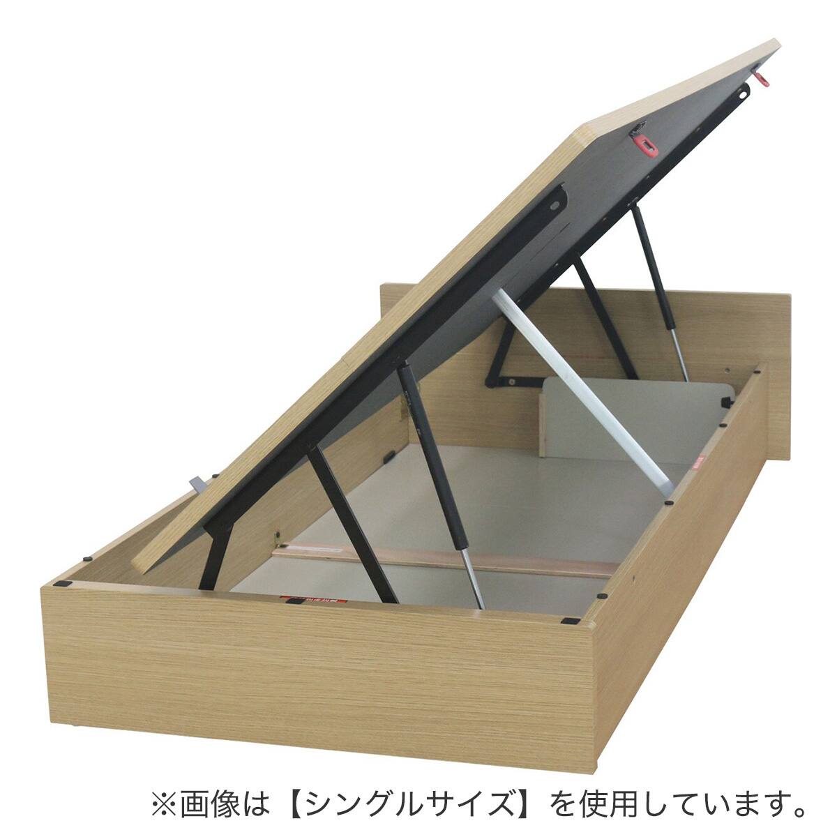 収納付きベッドフレーム ダブル ヘッドレスタイプ (OP KG 横開き 深型