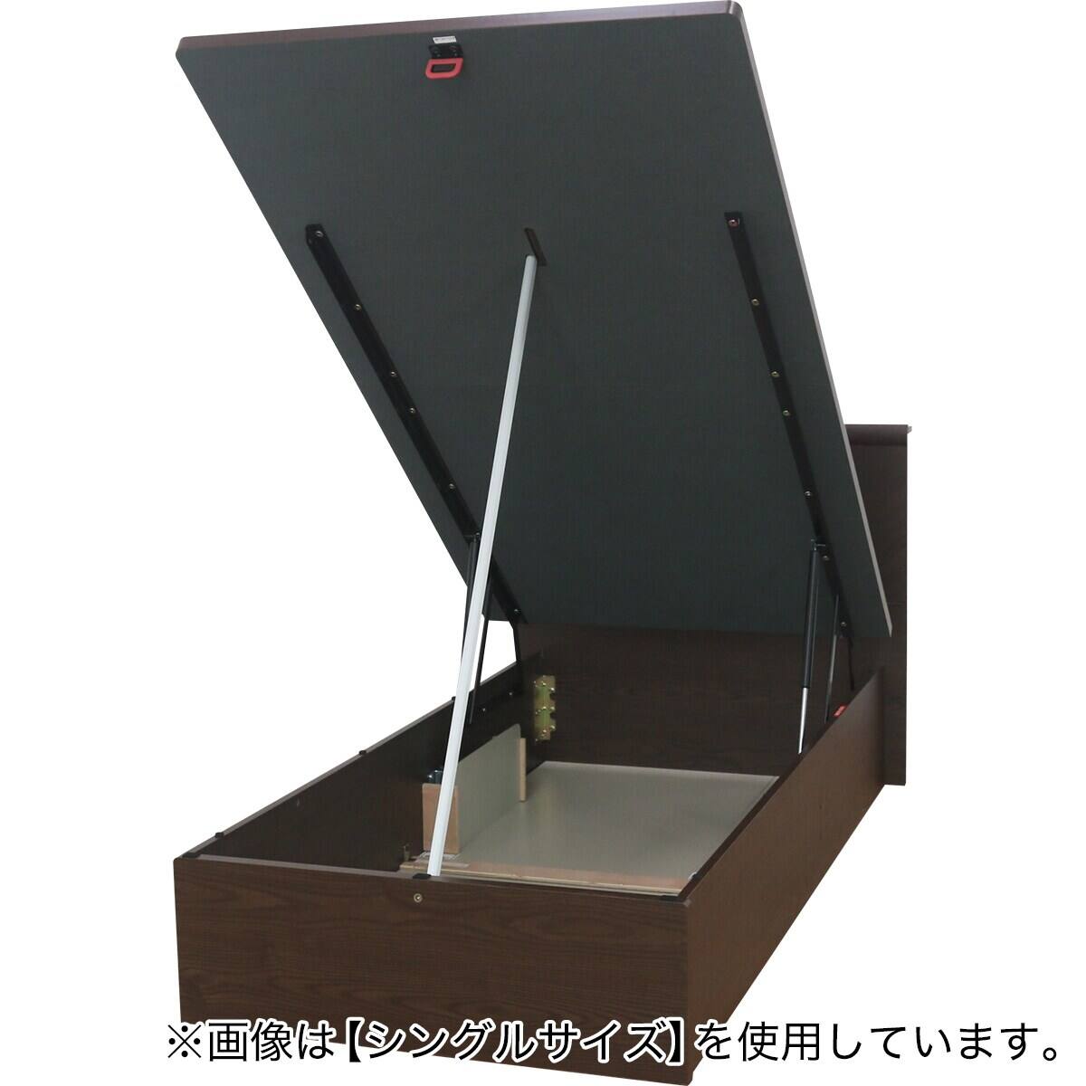 収納付きベッドフレーム セミダブル フラットタイプ (OP KG 縦開き 深