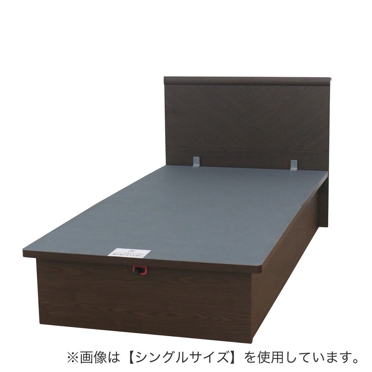 セミダブルベッドフレーム(OP KG フラット 縦開き 深型 MBR