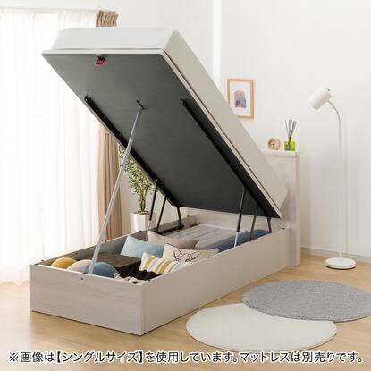 セミダブルベッドフレーム(OP KG フラット 縦開き 深型 WW)通販 