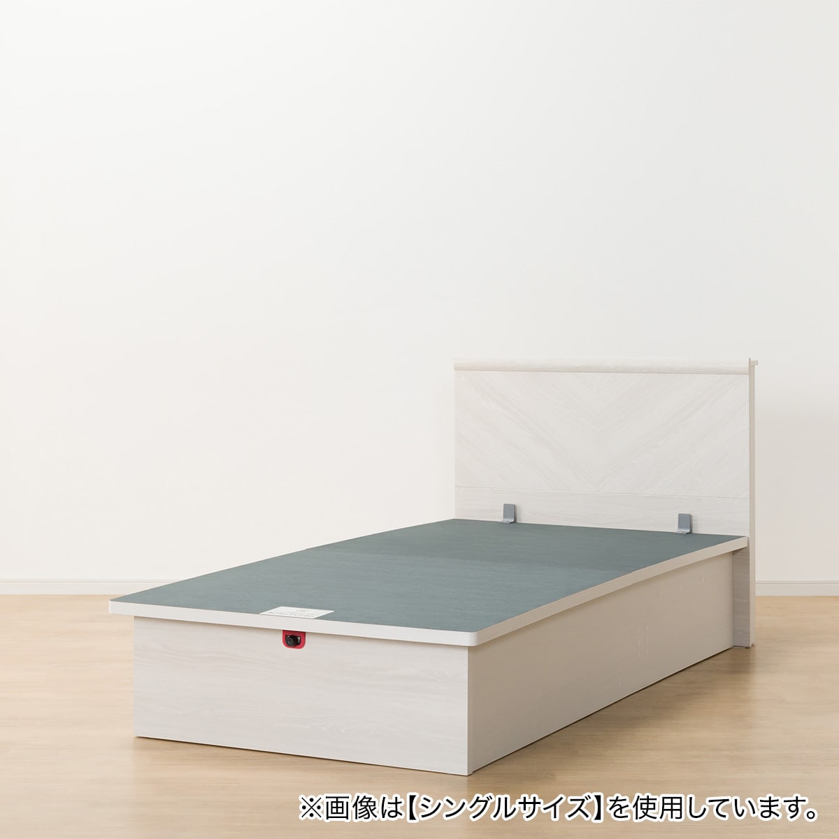 ニトリ セミダブルベッドフレーム OPグランCタテ 深型/DBR跳上