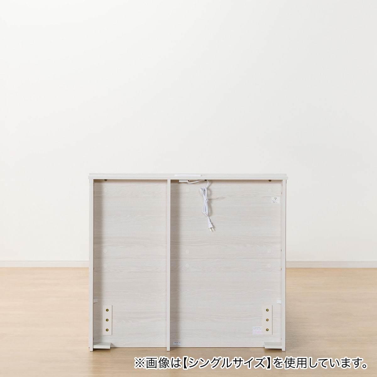 セミダブルベッドフレーム(OP KG フラット 縦開き 深型 WW