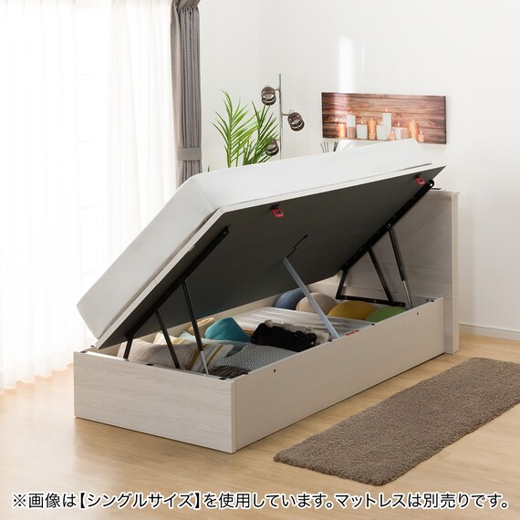 セミダブルベッドフレーム(OP KG フラット 横開き 深型 WW) | ニトリ 