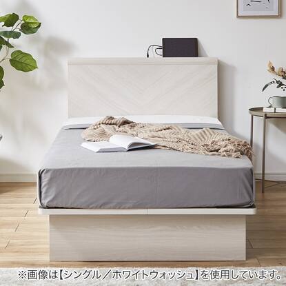ニトリ横開き跳ね上げ収納セミダブルベッド 細く