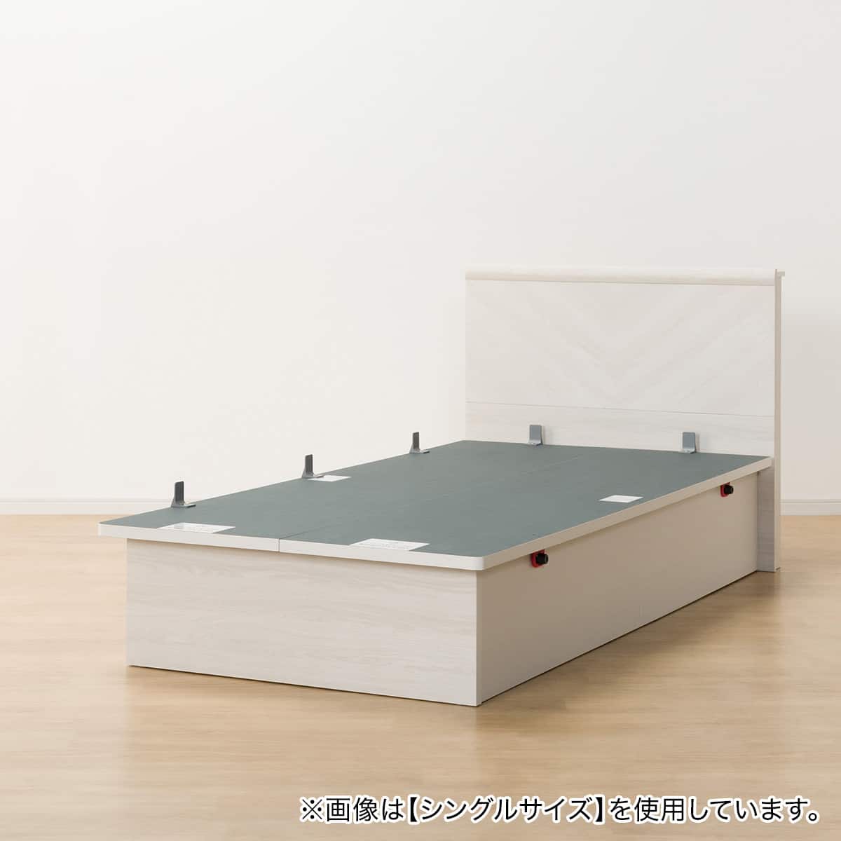 セミダブルベッドフレーム(OP KG フラット 横開き 深型 WW) | ニトリ
