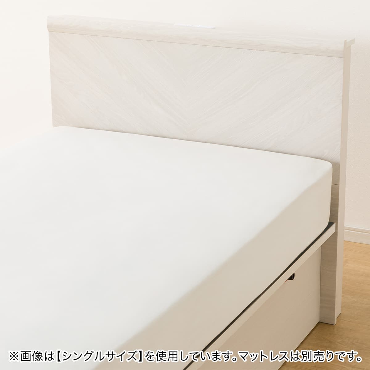 セミダブルベッドフレーム(OP KG フラット 横開き 深型 WW) | ニトリ