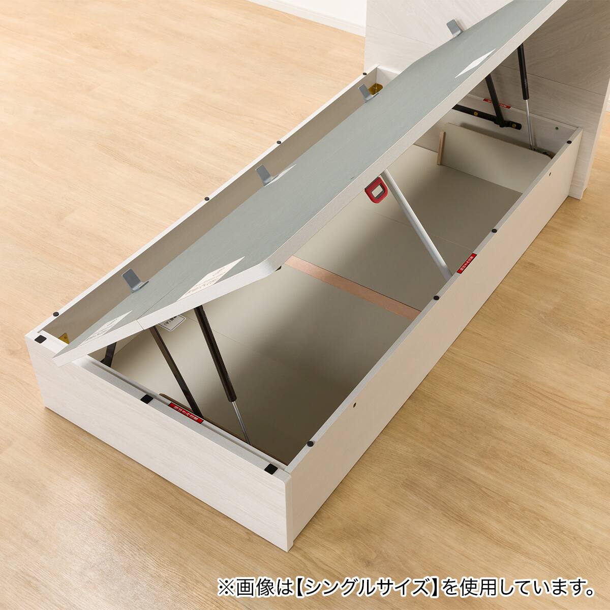 収納付きベッドフレーム セミダブル フラットタイプ (OP KG 横開き 深