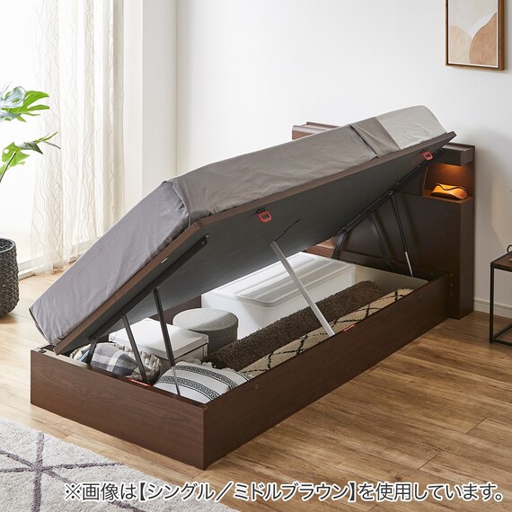 セミダブルベッドフレーム(OP KG 宮・照明付き 横開き 浅型 MBR 