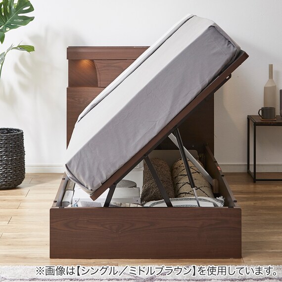 セミダブルベッドフレーム(OP KG 宮・照明付き 横開き 浅型 MBR 