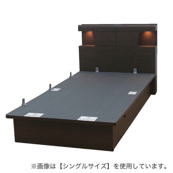 収納付きベッドフレーム セミダブル 宮・照明付きタイプ (OP KG 横開き 