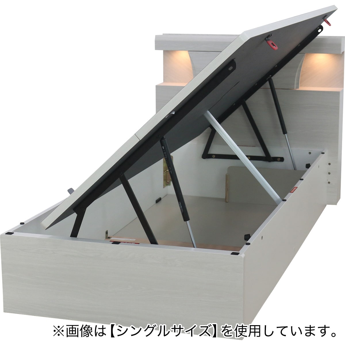 ◇ニトリ◇ベッドフレーム◇セミダブル◇収納コンセント◇大阪兵庫京都奈良滋賀和歌山 ニトリ 収納付きベッド セミダブル