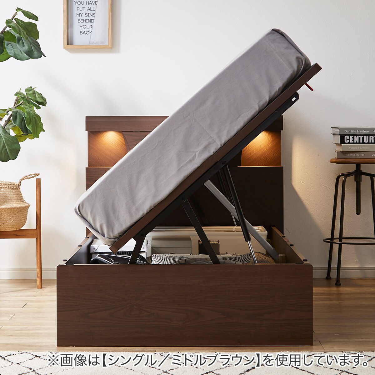 電動セミダブルベッドフレーム(NS003 DR)通販 | ニトリネット【公式】 家具・インテリア通販