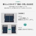 組み合わせベッド ヘッドレスベッドフレーム セミダブル (OY001 通常生地 NV) 3枚目画像