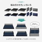 組み合わせベッド ヘッドレスベッドフレーム セミダブル (OY001 通常生地 NV) 4枚目画像