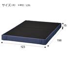 組み合わせベッド ヘッドレスベッドフレーム セミダブル (OY001 通常生地 NV) 6枚目画像