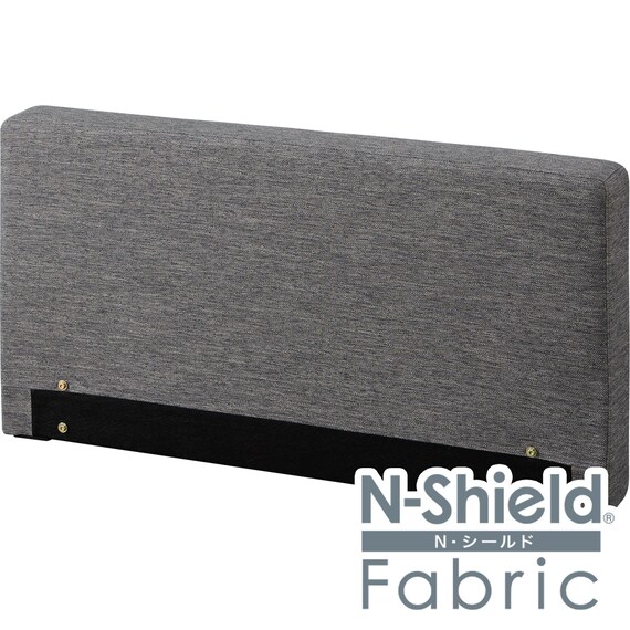 セミダブルヘッド・フットボード用1枚(NS布 GY OY002) 1枚目画像