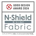 セミダブルヘッド・フットボード用1枚(NS布 GY OY002) 4枚目画像