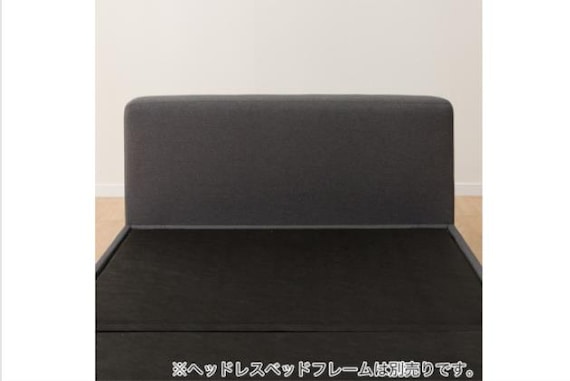 HBFBヨウアームSDGYOY001 コンセント 6枚目画像