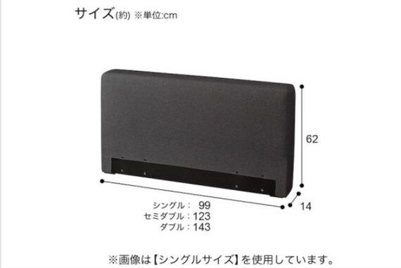 HBFBヨウアームSDGYOY001 コンセント 9枚目画像