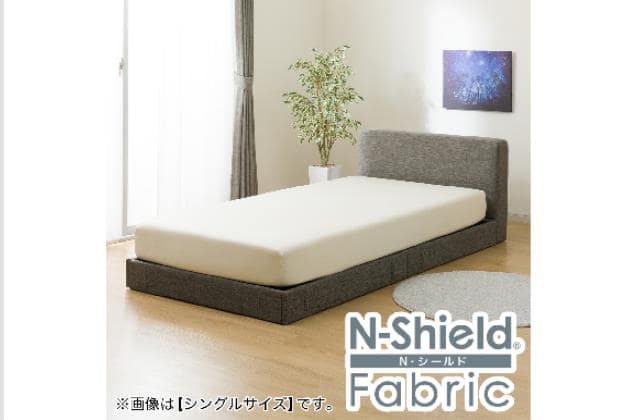 SDﾌﾚｰﾑ NSﾇﾉ GY OY002ｺﾝｾﾝﾄ | ニトリネット【公式】 家具・インテリア通販